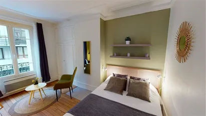 Room for rent in Paris 12ème arrondissement - Bercy, Paris