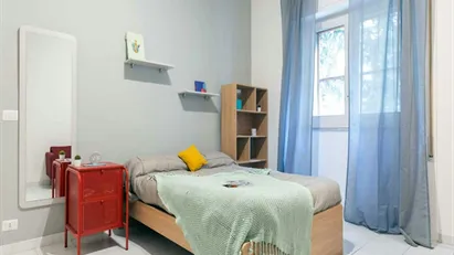 Room for rent in Roma Municipio II – Parioli/Nomentano, Rome
