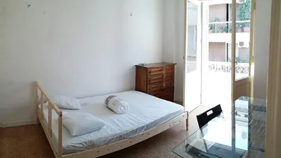 Room for rent in Zografou, Attica