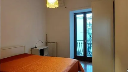 Room for rent in Napoli Municipalità 2, Naples