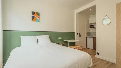 Room for rent in Paris 19ème arrondissement, Paris