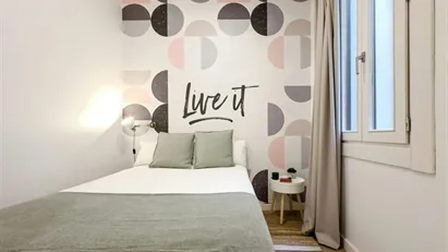 Room for rent in Barcelona Ciutat Vella, Barcelona