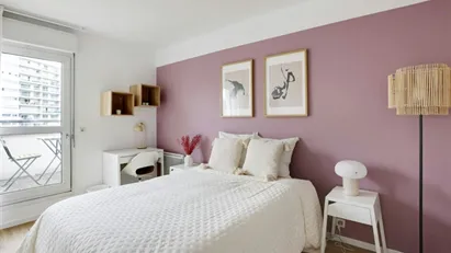 Room for rent in Nanterre, Île-de-France