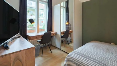 Room for rent in Munich