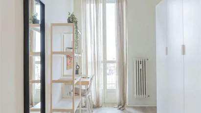Room for rent in Turin, Piemonte
