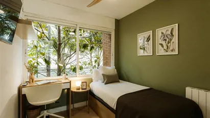 Room for rent in Barcelona Horta-Guinardó, Barcelona