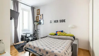 Room for rent in Florence, Toscana