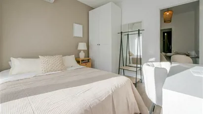Room for rent in Madrid Chamberí, Madrid