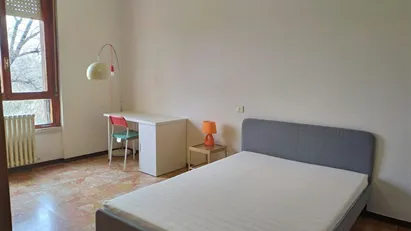 Room for rent in Milano Zona 8 - Fiera, Gallaratese, Quarto Oggiaro, Milan