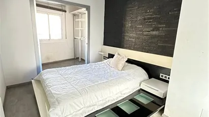 Room for rent in Barcelona