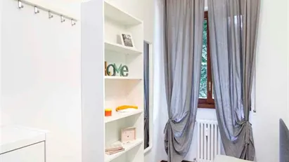 Room for rent in Vimodrone, Lombardia