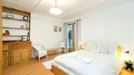 Apartment for rent, Arnhem, Gelderland, &lt;span class=&quot;blurred street&quot; onclick=&quot;ProcessAdRequest(13712819)&quot;&gt;&lt;span class=&quot;hint&quot;&gt;See streetname&lt;/span&gt;[xxxxxxxxxxxxx]&lt;/span&gt;