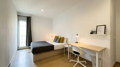 Room for rent in Barcelona Ciutat Vella, Barcelona
