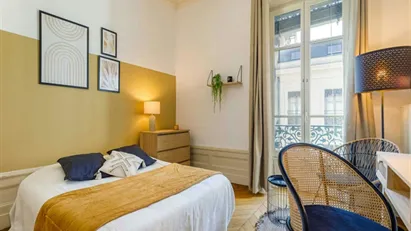 Room for rent in Lyon, Auvergne-Rhône-Alpes Room for rent in Lyon, Auvergne-Rhône-Alpes