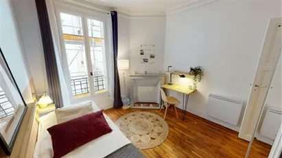 Room for rent in Paris 7ème arrondissement, Paris