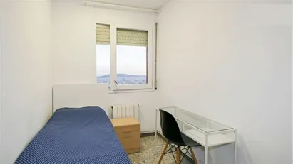 Room for rent in Barcelona Gràcia, Barcelona