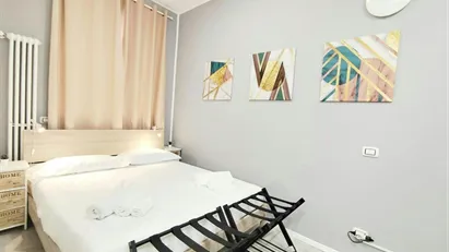 Apartment for rent in Pero, Lombardia