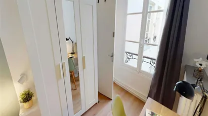 Room for rent in Paris 8ème arrondissement, Paris Room for rent in Paris 8ème arrondissement, Paris