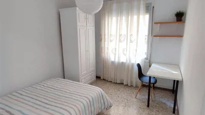 Room for rent in Zaragoza, Aragón