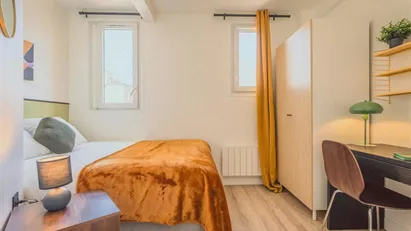 Room for rent in Paris 19ème arrondissement, Paris