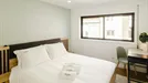 Room for rent, Viana do Castelo, Viana do Castelo (Distrito), &lt;span class=&quot;blurred street&quot; onclick=&quot;ProcessAdRequest(12704488)&quot;&gt;&lt;span class=&quot;hint&quot;&gt;See streetname&lt;/span&gt;[xxxxxxxxxxxxx]&lt;/span&gt;