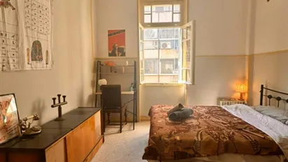 Room for rent in Athens Agios Nikolaos, Athens