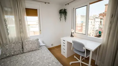 Room for rent in L'Hospitalet de Llobregat, Cataluña