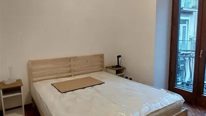 Room for rent in Napoli Municipalità 2, Naples