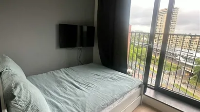 Apartment for rent in Amsterdam