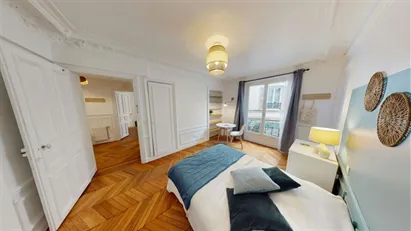 Room for rent in Paris 10ème arrondissement, Paris