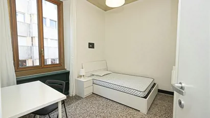 Room for rent in Genoa, Liguria