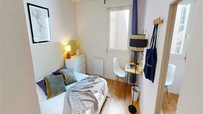 Room for rent in Lyon, Auvergne-Rhône-Alpes Room for rent in Lyon, Auvergne-Rhône-Alpes