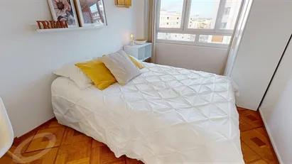 Room for rent in Lyon, Auvergne-Rhône-Alpes