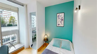 Room for rent in Nanterre, Île-de-France