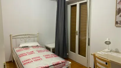 Room for rent in Volos, Thessaly
