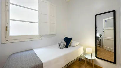 Room for rent in Madrid Retiro, Madrid