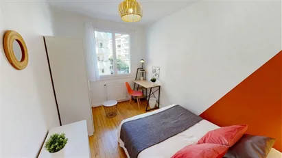 Room for rent in Lyon, Auvergne-Rhône-Alpes