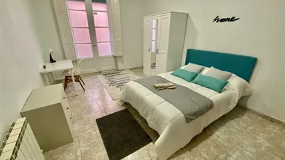 Room for rent in Zaragoza, Aragón