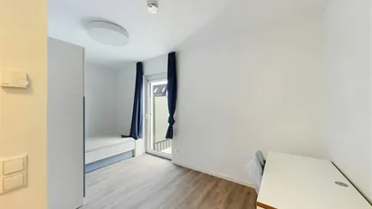 Room for rent in Berlin Treptow-Köpenick, Berlin