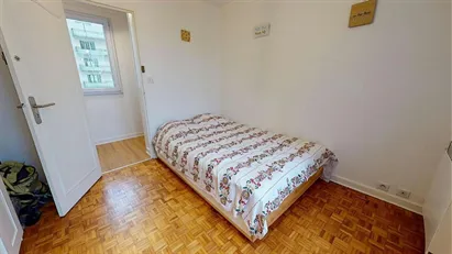 Room for rent in Lyon, Auvergne-Rhône-Alpes