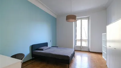 Room for rent in Turin, Piemonte