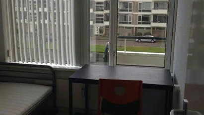Room for rent in Rotterdam