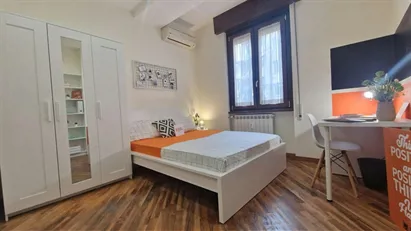 Room for rent in Roma Municipio II – Parioli/Nomentano, Rome