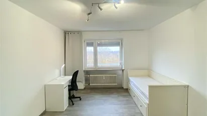 Room for rent in Augsburg, Bayern
