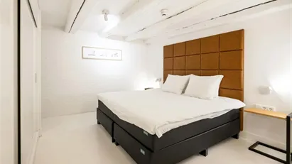 Apartment for rent in Amsterdam