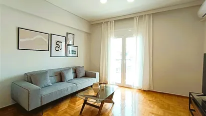 Apartment for rent in Athens