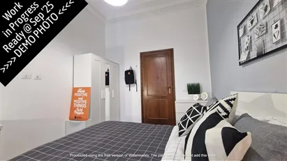 Room for rent in Roma Municipio II – Parioli/Nomentano, Rome