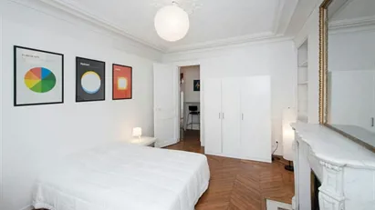 Room for rent in Paris 16ème arrondissement (South), Paris