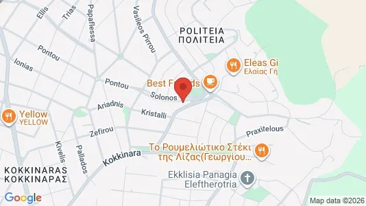 Apartments for rent in Kifisia - Photo from Google Street View