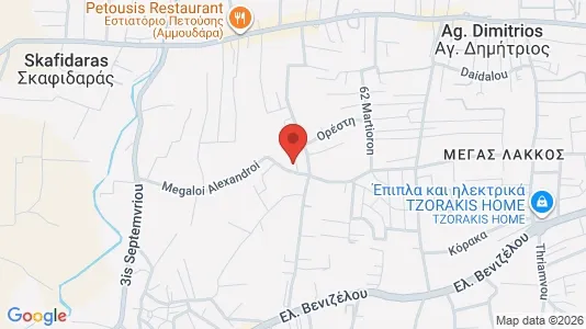 Apartments for rent in Athens Gazi - Photo from Google Street View